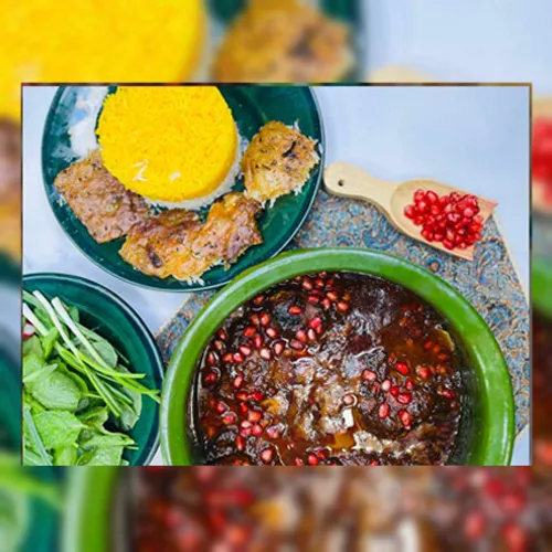 طرز تهیه خورش ناردون مجلسی و خوشمزه با مرغ یا بوقلمون